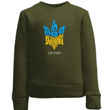 Дитячий світшот Love Ukraine - Glory to heroes