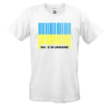 Футболка Made in Ukraine (штрих-код)