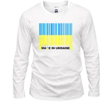Лонгслив Made in Ukraine (штрих-код)