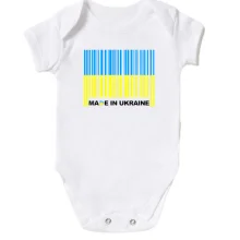 Детское боди Made in Ukraine (штрих-код)