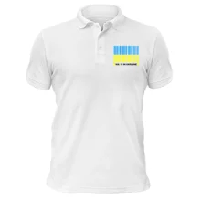 Футболка поло Made in Ukraine (штрих-код)