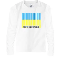 Детский лонгслив Made in Ukraine (штрих-код)