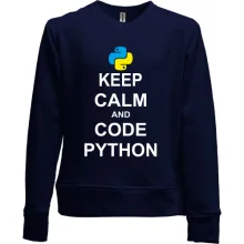 Детский свитшот без начеса Keep calm and code python
