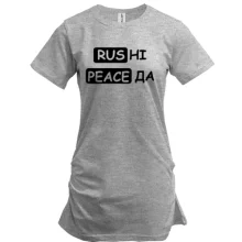 Туника с надписью «RUS НІ PEACE ДА»