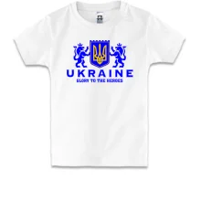 Детская футболка Ukraine - Glory to Heroes