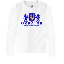 Дитячий лонгслів Ukraine - Glory to Heroes