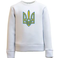 Дитячий світшот з жовто-синім Тризубом