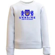 Дитячий світшот Ukraine - Glory to Heroes