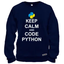 Свитшот Keep calm and code python