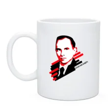 Чашка Батько на Бандера