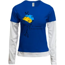 Комбинированный лонгслив Я украинка! Я этим горжусь!