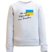 Дитячий світшот We are definding of freedom