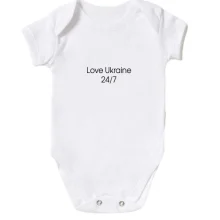 Детское боди Love Ukraine 24/7