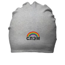 Бавовняна шапка з написом "СЛЕМ"