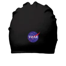 Бавовняна шапка Толя (NASA Style)