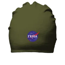Бавовняна шапка Гена (NASA Style)