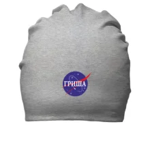 Хлопковая шапка Гриша (NASA Style)