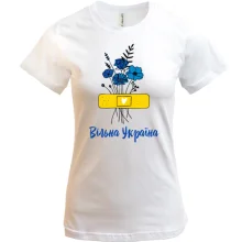 Футболка Вільна Україна (з квітами)