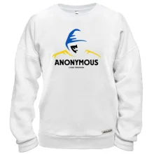 Світшот Anonymous UA (2)