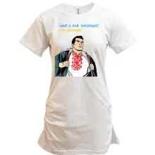 Туника My superpower is that I am Ukrainian