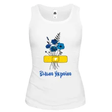 Майка Вільна Україна (з квітами)