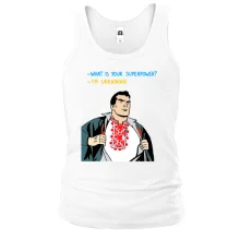 Майка My superpower is that I am Ukrainian