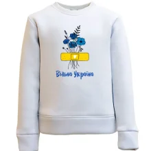 Детский свитшот Вільна Україна (з квітами)