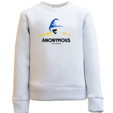 Детский свитшот Anonymous UA (2)