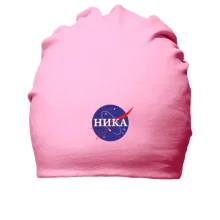 Хлопковая шапка Ника (NASA Style)