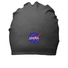 Бавовняна шапка Діана (NASA Style)