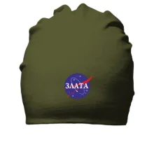Бавовняна шапка Злата (NASA Style)