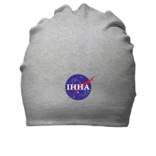 Бавовняна шапка Інна (NASA Style)