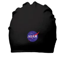 Бавовняна шапка Ліля (NASA Style)