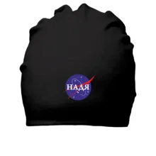 Бавовняна шапка Надя (NASA Style)