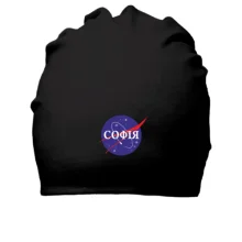 Бавовняна шапка Софія (NASA Style)