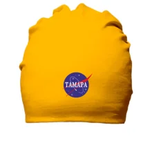 Бавовняна шапка Тамара (NASA Style)