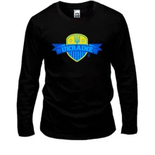 Лонгслив Ukraine (со щитом)