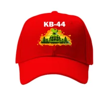 Кепка КВ-44