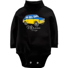 Дитяче боді з довгим рукавом Ukraine Vintage (ЗАЗ 965)