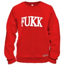 Свитшот Fukk
