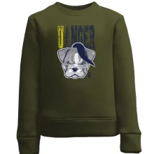 Детский свитшот UANGER