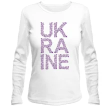 Лонгслив Ukraine (визерунки)