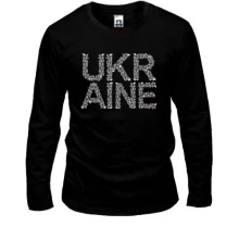 Лонгслив Ukraine (визерунки) 2