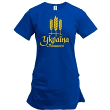 Туника Горжусь Украиной