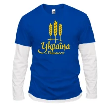 Чоловічий лонгслів Комбі Пишаюся Україною