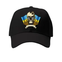 Кепка Казак-хиппи (Born in Ukraine) 2
