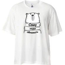 Футболка Oversize с надписью 