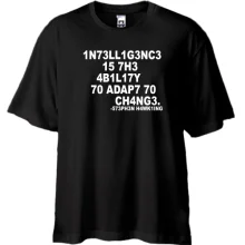 Футболка Oversize Intelligence is the ability to change