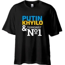 Футболка Oversize Putin - kh*lo & terrorist №1 (3)