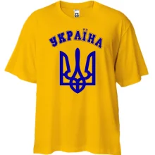 Футболка Oversize з гербом і написом «Україна»